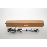 KIT - STEERING COLUMN R/H DRIVE - OEM - QME500020G